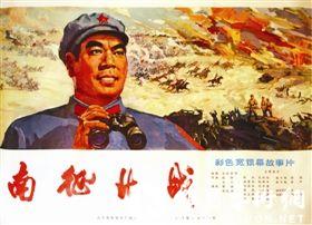 高级研究学院Economics Degree Certificate